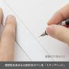 Pentel PG505-AD mechanical pencil, graphlet, metallic gray, 0.5 mm