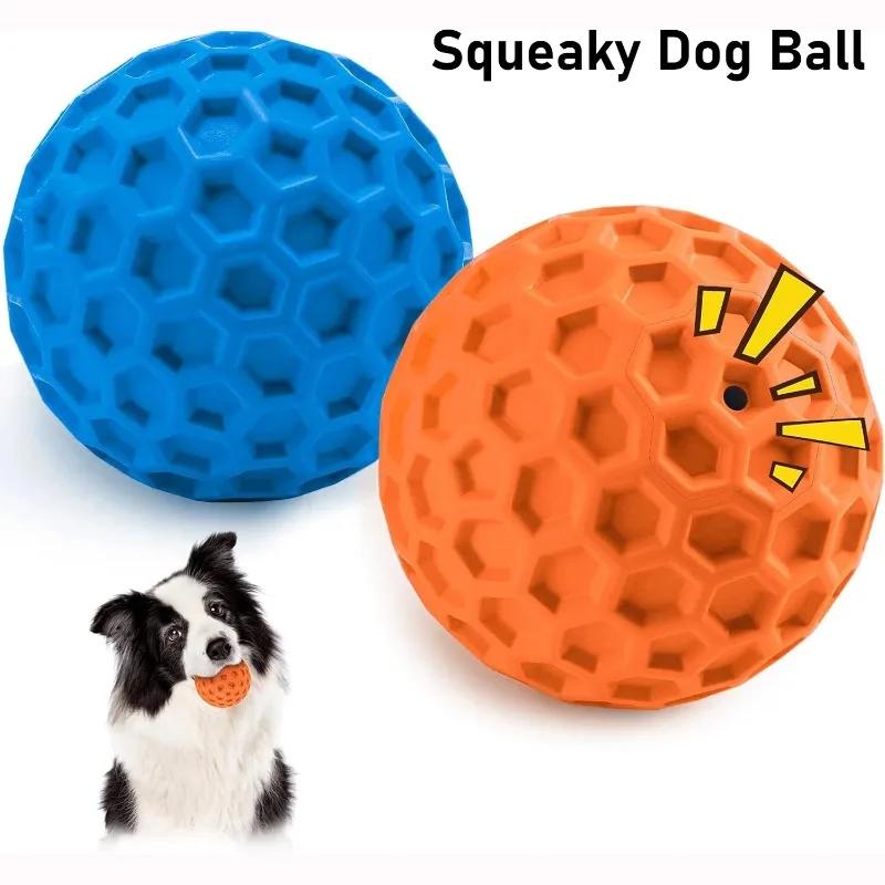 1pcs Indestructible Squeaky Dog Toys, Interactive Dog Balls Natural Rubber Puppy Ball for Dog Chew Toys Random Color