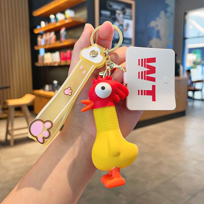 Cartoon Stretchable Silicone Animal Keychain Creative Gift Parties For