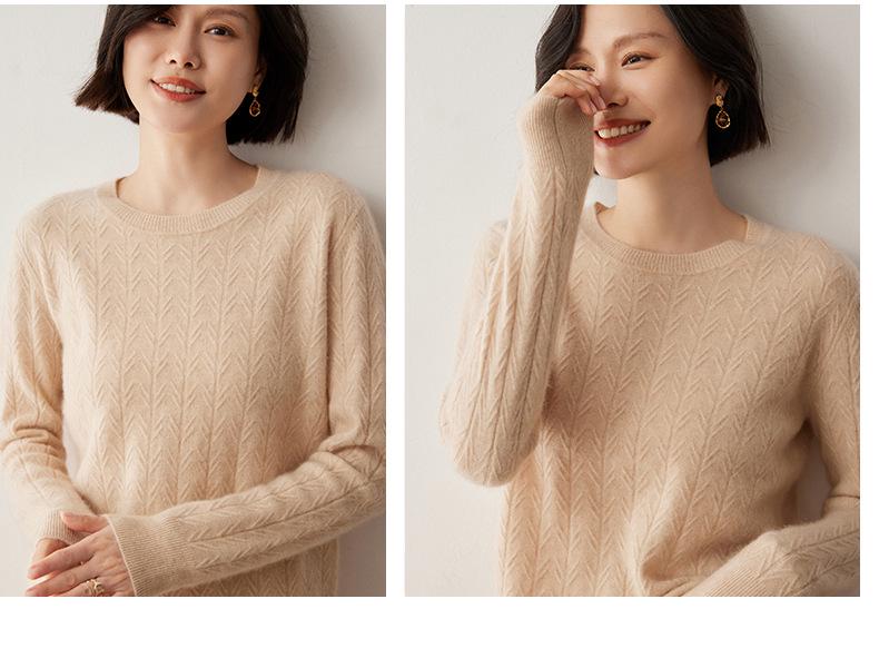 Women's Slim Cashmere Knit Pullover - Warm Long Sleeve Round Neck Sweater for Autumn/Winter