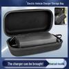 Electric Scooter Charger Hard Case Storage Bag