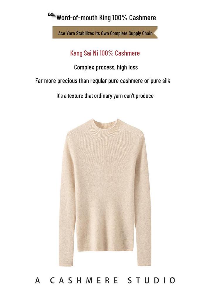 Women's Cross-border Striped Cashmere Knit Slim-fit Sweater, Half-high Neck