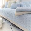 New Cream Style Sofa Cushion Four Seasons Universal Living Room Anti Slip Seat Cushion Winter Short Plush Backrest Cover