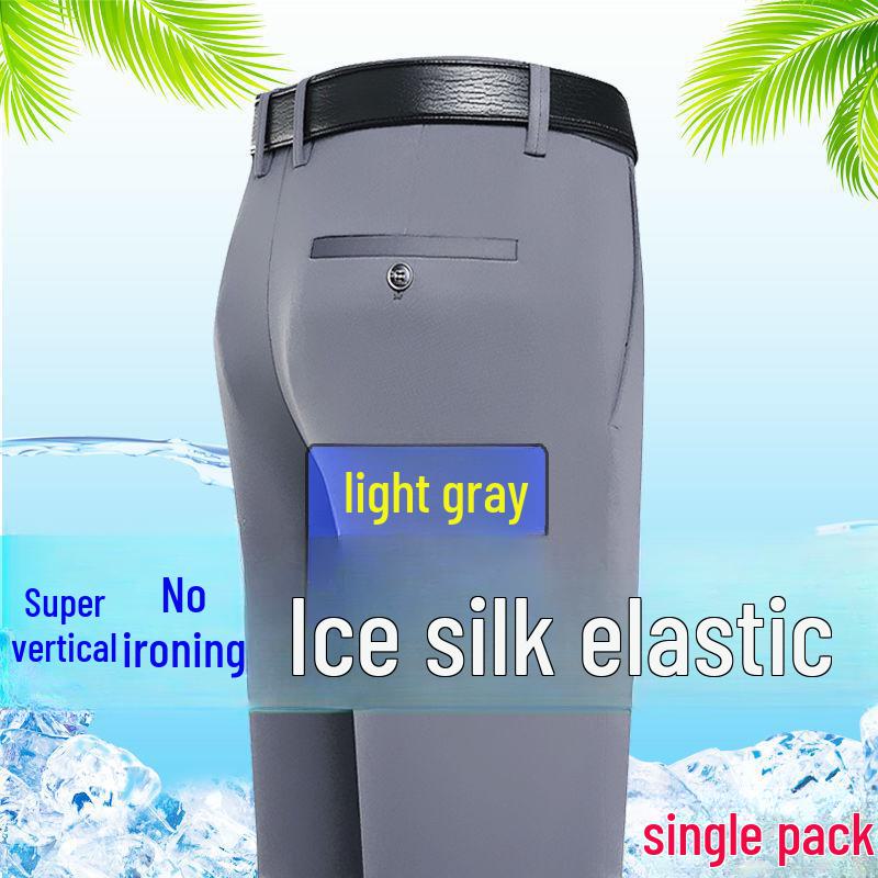 Men's Summer Ice Silk Stretch Trousers: Breathable, Versatile, Solid Color Casual Pants