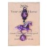 Amethyst Horse Keychain,Lucky Crystal Horse Keychain Car Hanging Ornament,Rear View Mirror Accessories,Home Decors