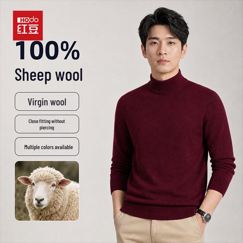 Hodo Men's 100% Wool Half-Mock Neck Thick Knit Sweater