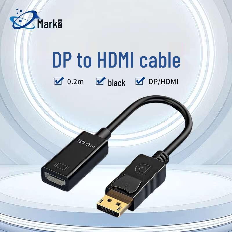 DisplayPort to HDMI Adapter Cable 1080P