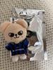 [USED] Straykids KARMA SKZOOver Puppy Plush Toy