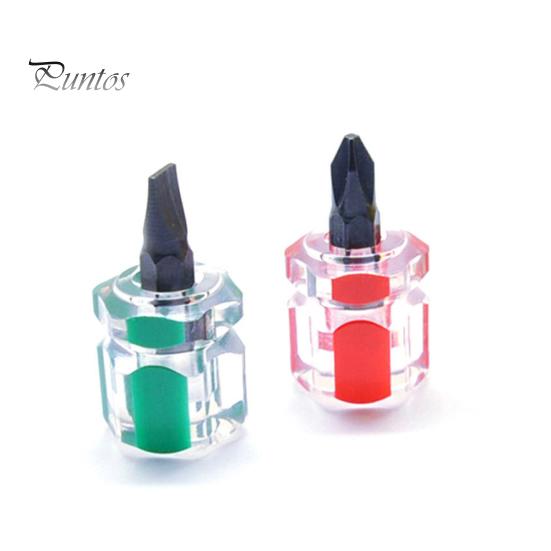 2Pcs Mini portátil curto tipo de fenda cruzada Fender Pro Repair Tool Kit