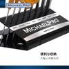 MichaelPro MP001044 Allen Key Set Ball Head Allen Key Set with Handle Hex Wrench Set with Practical Storage Stand 8-Piece – Double-Sided – (Metric)