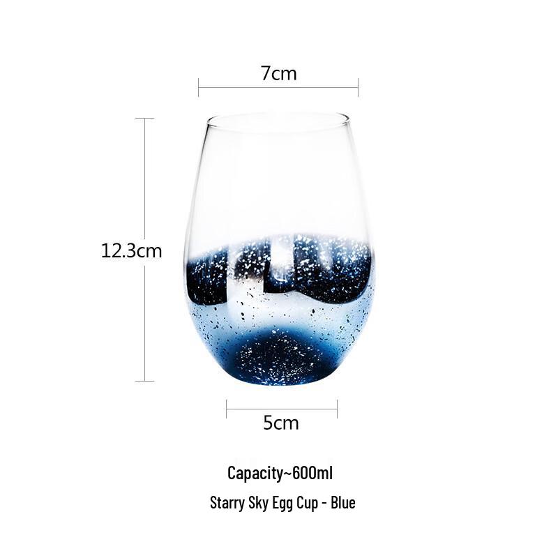 

Wutuo Creative Starry Sky Gradient Water Cup Set