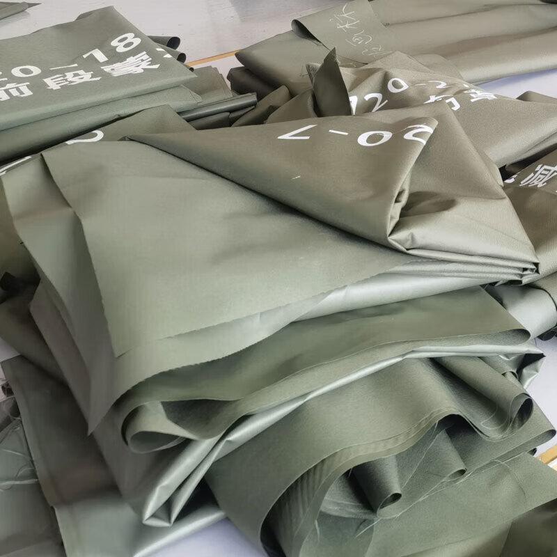 

Linzhilu Mi-171 Aircraft Anti-Hail Protective Cover 2 x 2.5 m