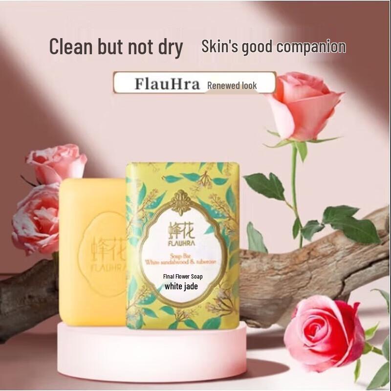 Bee Flower Moisturizing Soap