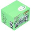 Piggy Bank Puppy Cute Steal Money Panda Children Animal Electric Saving Coin Box