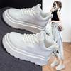 Thick-soled High-top Super-fire Little White Shoes Women's Autumn and Winter New Autumn Versatile Women's Shoes Popular Casual Trendy Shoes