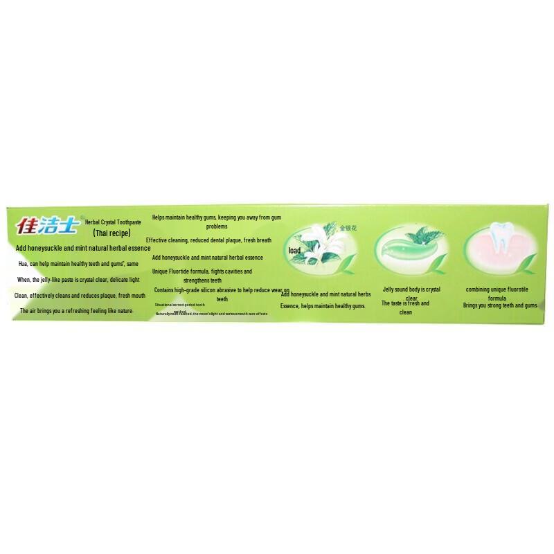 Crest Herbal Crystal Whitening Toothpaste