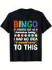 Funny Bingo Player Men's Black Cotton T-Shirt with Humorous Graphic Print