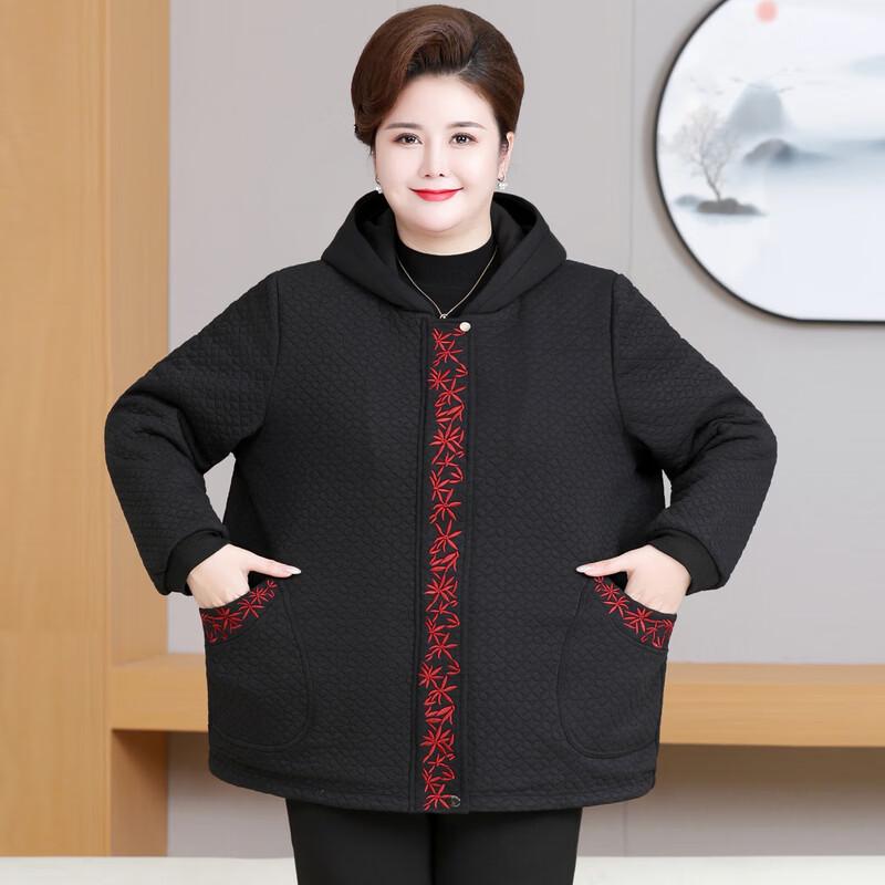 Mid-Aged Women's Plus Size Warm Hooded Padded Jacket