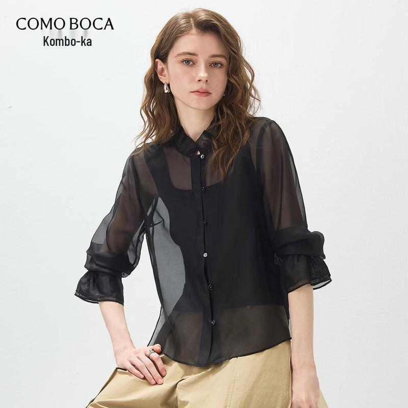 Women s Sheer Silk Long-Sleeve Blouse L