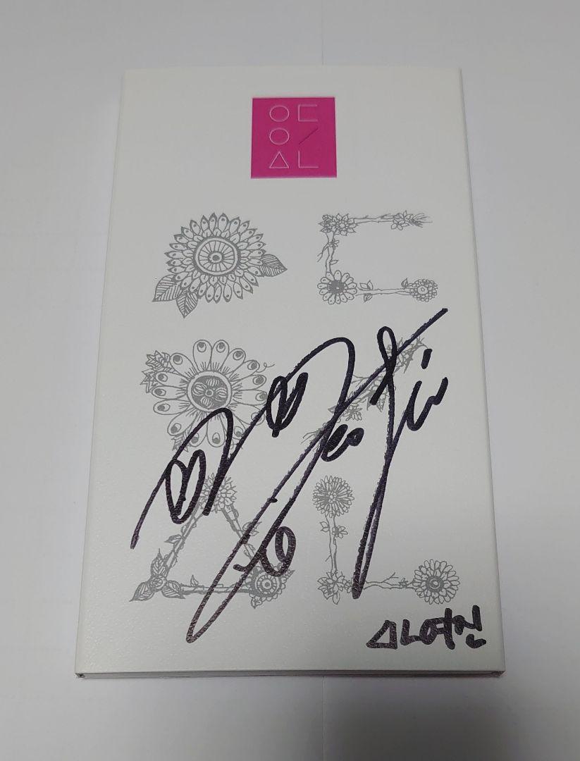 

[USED] LOONA Girl of the Month Deep Learning Group Yeojin Signed MD
