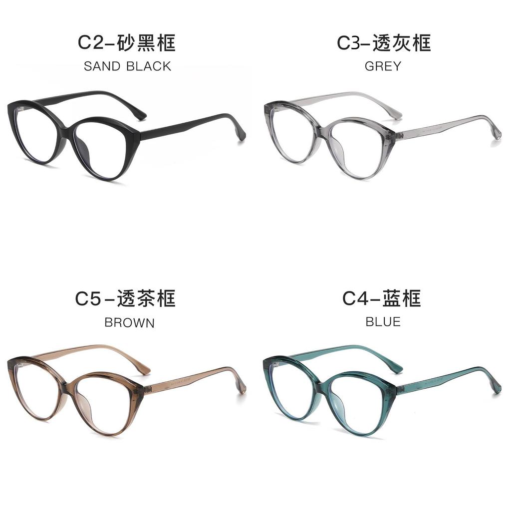 Modern Melard Cat Eye Glasses With Blue Light Blocking For Women Fashionable Eyewear Accessories