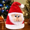 Sequined Christmas Party Santa Hat for Children Adult Pointed Caps Family Gathering Santa Hat Festival Props Headpiece