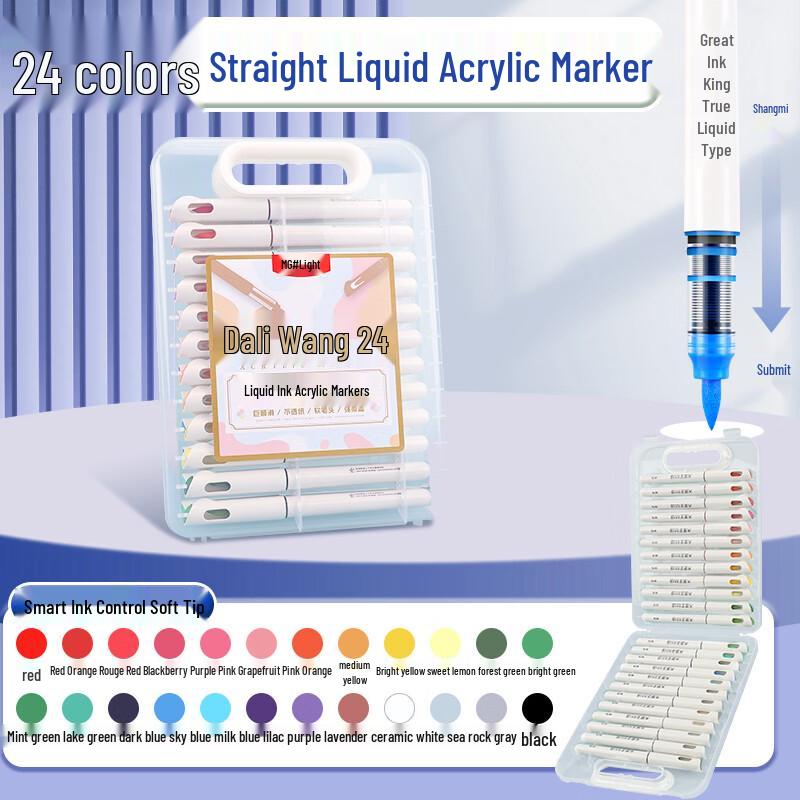 M&G Liquid Acrylic Soft-Tip Marker Set