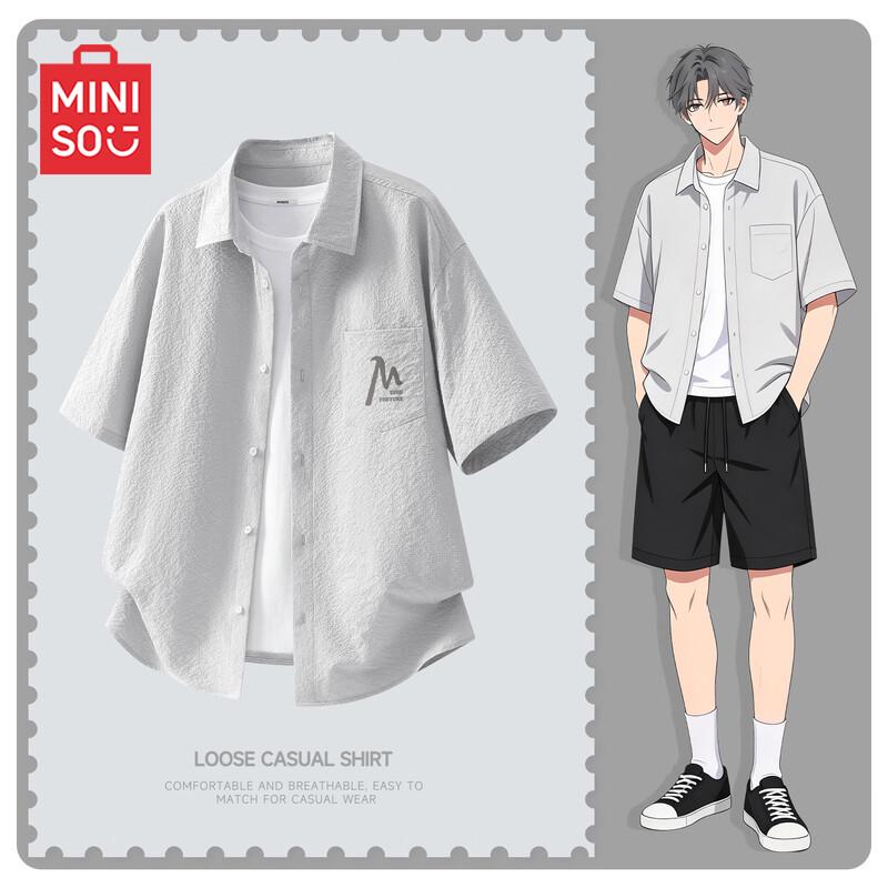 

MINISO Men s Summer Triple-Protection Short Sleeve Poplin Shirt 3XL