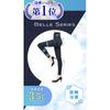Rib Cool To the Ribbed Official Compression Ribbed Large For Going Cool [Bell Series] Cool, Touch, Compression, Leggings, Compression, Spats,