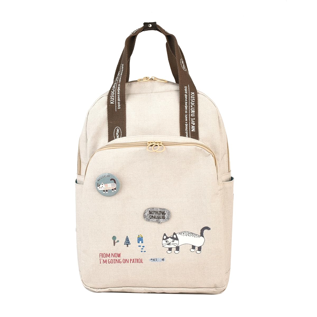 Рюкзак Kusguru Japan Matilda, Женский, 258030, Бежевый, Средний