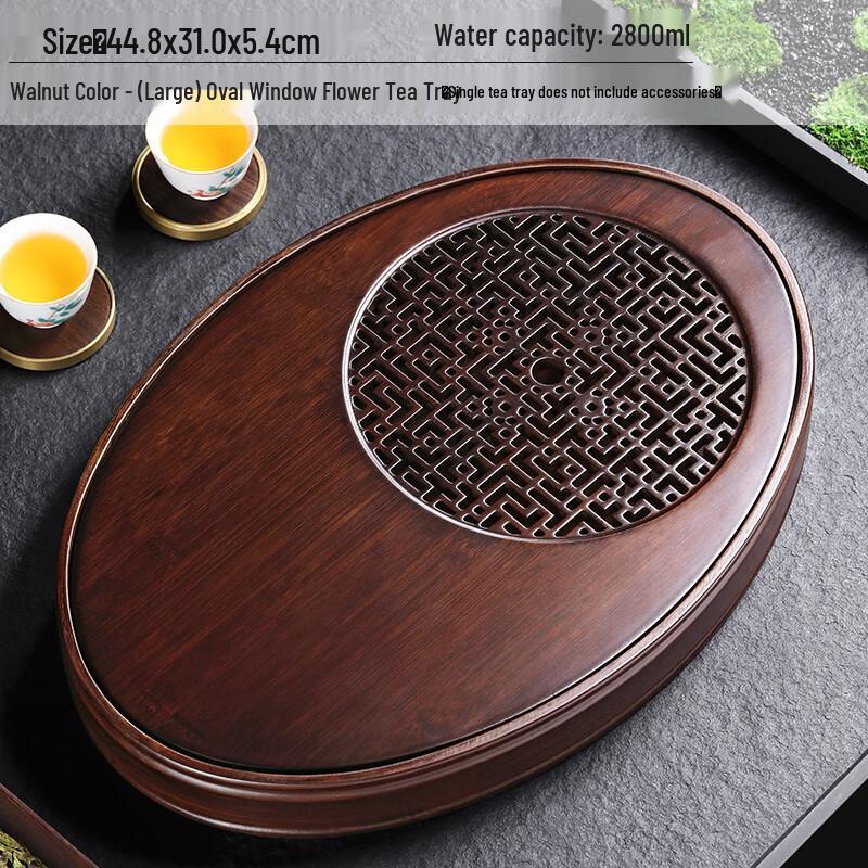 Bamboo Oval Water Storage Tea Tray