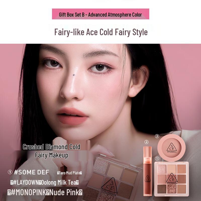 3ce Make-up-Geschenksets