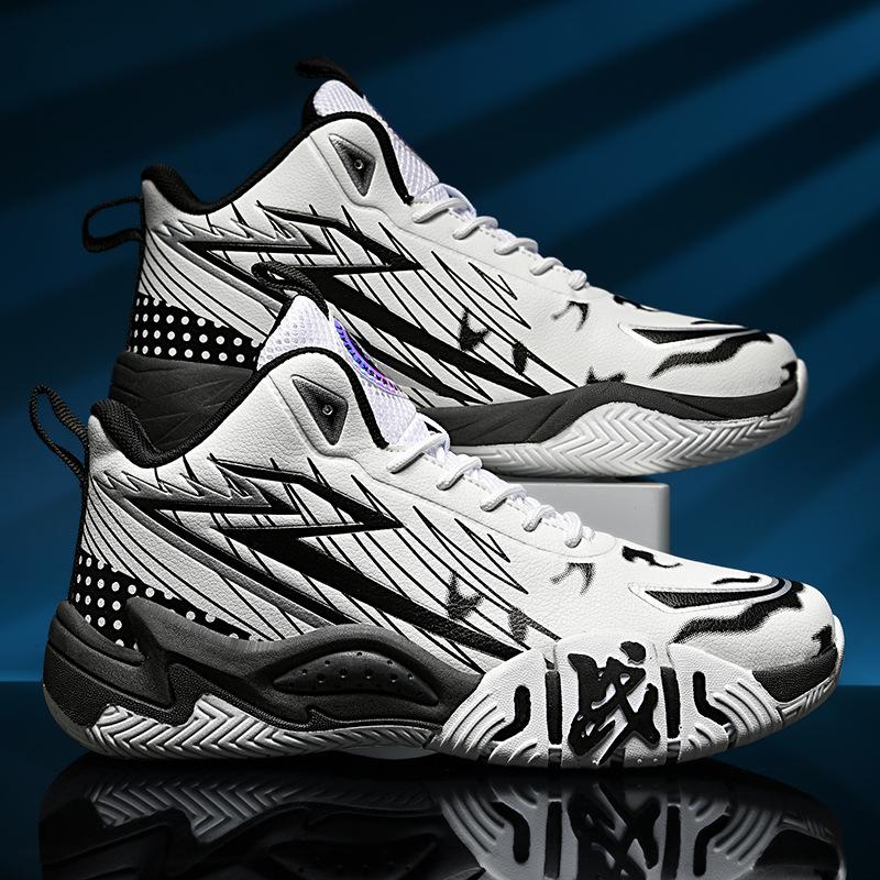 

6 Children s primary and secondary school students 7 Basketball shoes 8 Boys 9 Sneakers Cement actual combat 15-year-old teenagers Large size sneakers 45