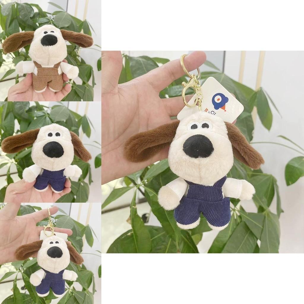 Cute Cartoon Plush Dog Keychain With Overalls 12cm Height Perfect For Bags And Backpacks