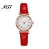 Formal Women Watch Analog Quartz Watches for Fashion Adjustable Leather Strap Wristwatch Elegant Easy Ladies Read Roman Numerals Dress Gifts Mom Wife