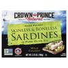Skinless & Boneless Sardines, In Pure Olive Oil, 3.75 Oz (106 G)