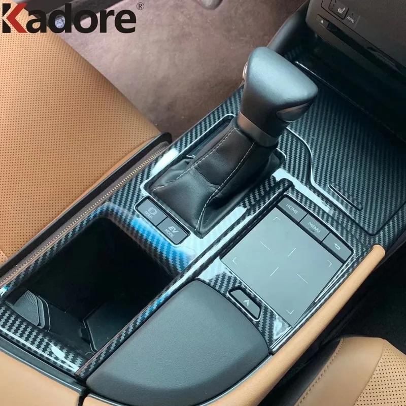 Car Center Console Gear Shift Box Panel Cover Trim For Lexus ES 250 350 300h - 2024 Carbon Fiber Interior Accessories
