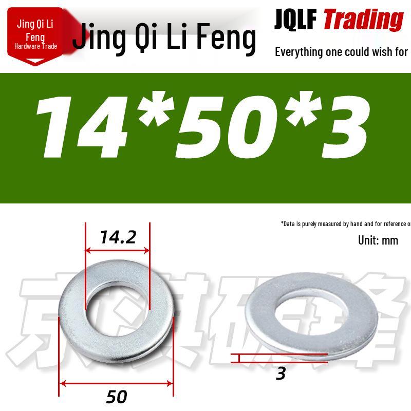 4.8 Grade Galvanized Flat Washer, M3-M14, Thickened Iron Gasket