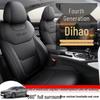 2026 Geely Emgrand 4th Gen Universal Seat Covers - Full Coverage for All Seasons
