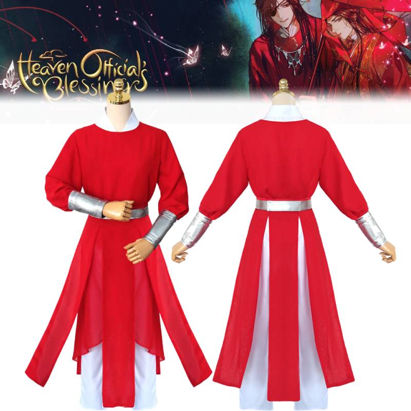 Heaven Officials Blessing San Lang Hua Cheng Cosplay Costume Hanfu Makeup Props