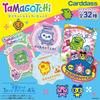 Bandai Tamagotchi Die-Cut Sticker Set 3 Box of 20 Stickers