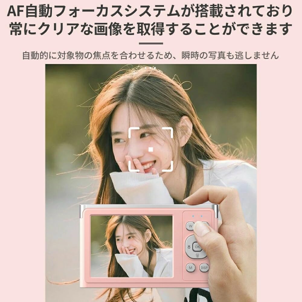 Digital Camera for Adults and 16x Tripod Japanese Language Kids Christmas Gift 2.88-inch Practice, Kids, Zoom, Selfie/Video Recording, AF, Compatible,