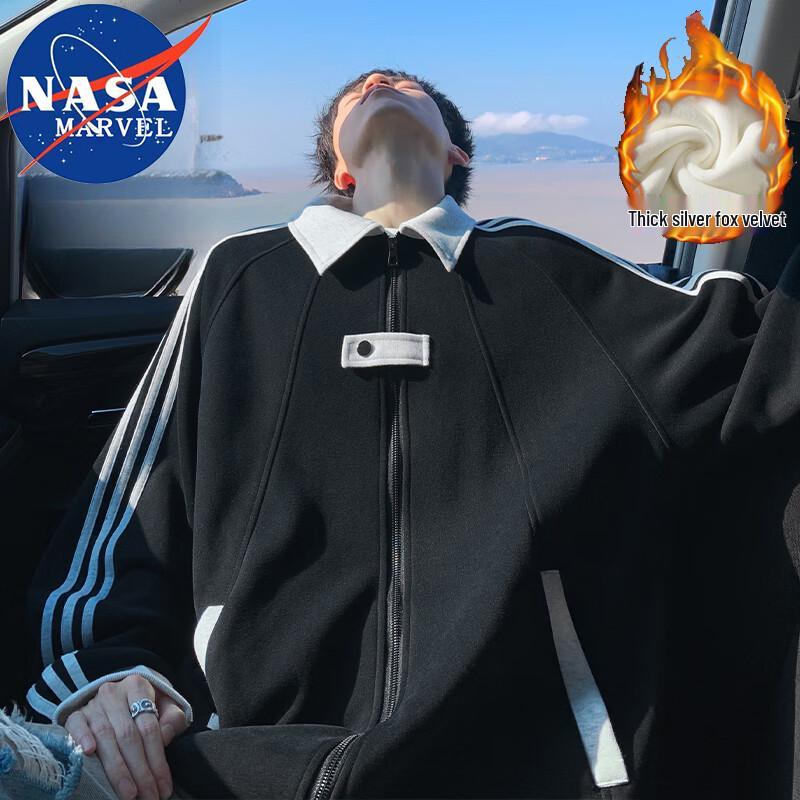 

NASA MARVEL Men s Autumn/Winter Lapel Sports Cardigan 5XL