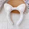 Adorable Cat Ear Pom-Pom Headband for Women, Cozy Autumn/Winter Japanese Style Plush, Perfect for Face Washing