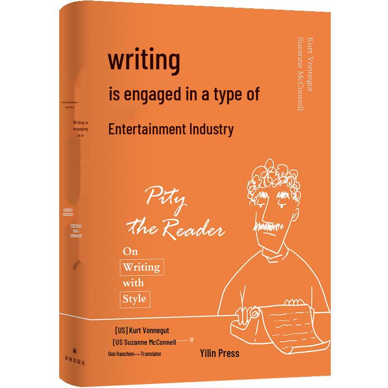 Literary Class: Writing as Entertainment