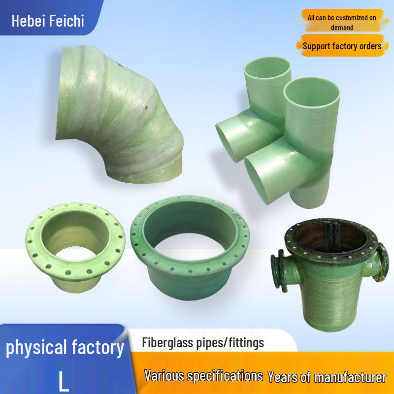 

FRP Pipe Fittings: Flange, Elbow, Reducer, Tee, Specialty Shapes Yes