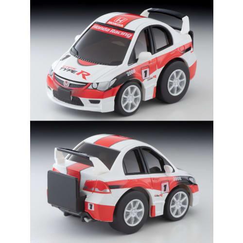 TOMYTEC Choro-Q Zero Z63d Honda Civic Type R (FD2) One-Make Race Specification, Completed