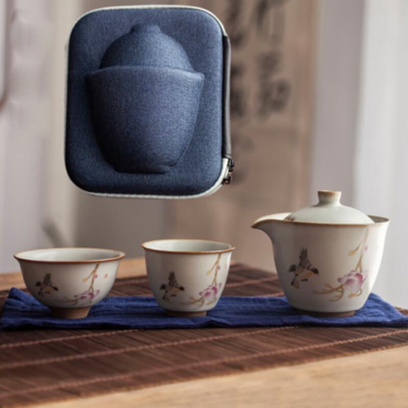 Handun Ru Ware Portable Travel Tea Set