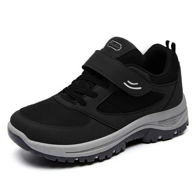 Damskie buty do chodzenia Sneakersy dla pary Oddychające Wygodne Antypoślizgowe Casualowe Buty na platformie Buty dla matki w średnim i starszym wieku
