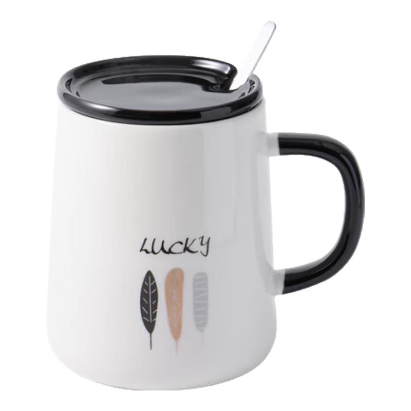 BJ Ceramic Coffee Mug with Lid and Spoon, 420ml